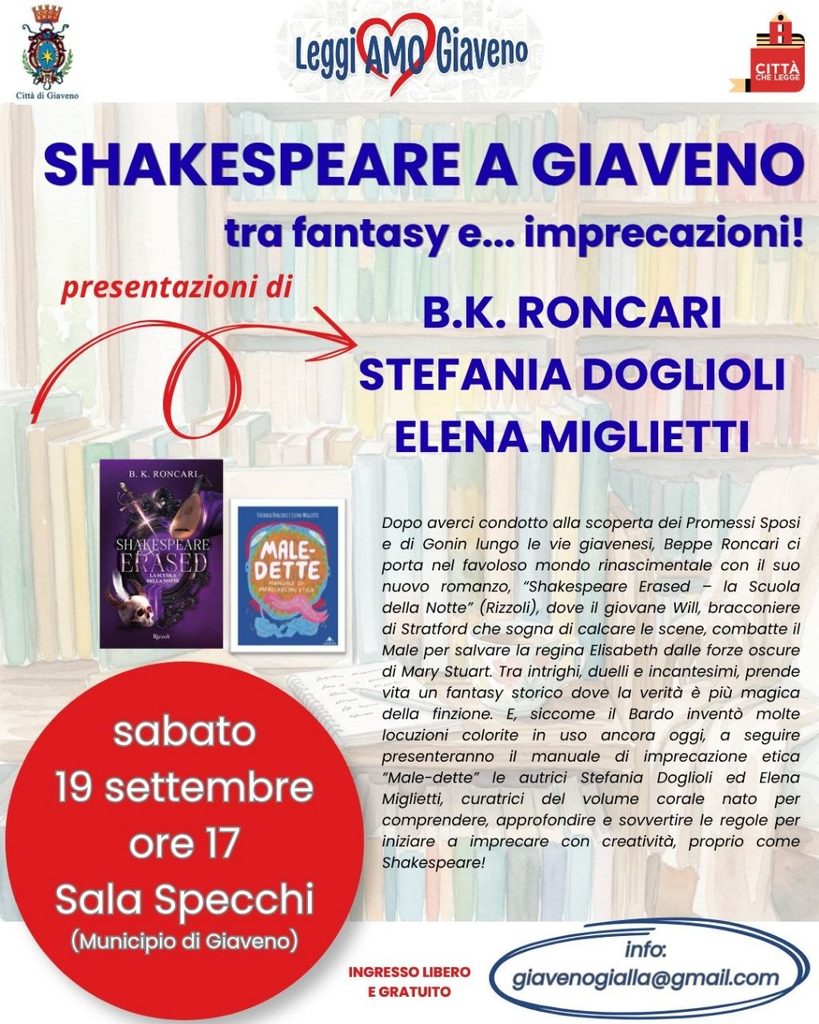 Shakespeare a Giavano tra fantasy e... imprecazioni!